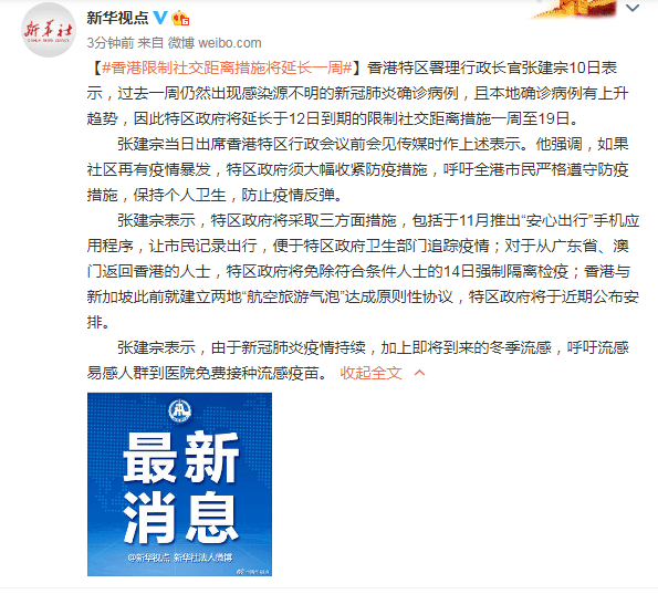 admin 第45页
