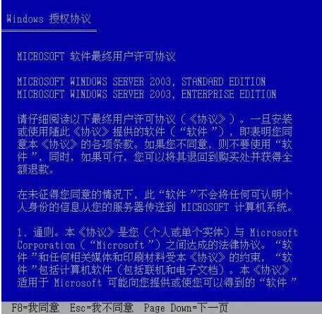 2025澳门特马网站www与2025年新澳正版免费料与警惕虚假宣传-相关释义、解释与落实