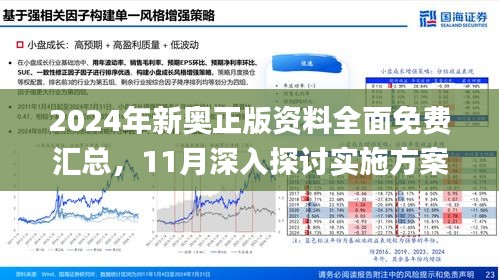 admin 第8页